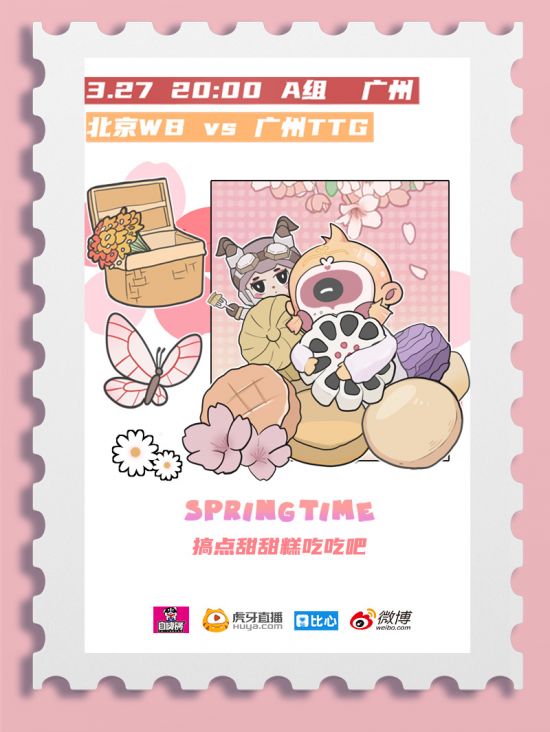 资深玩家起诉王者荣耀争议匹配机制