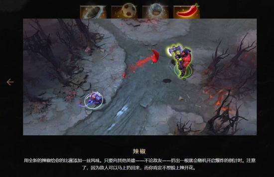 永劫无间黑猫警长联动上线，正义之战即将开启