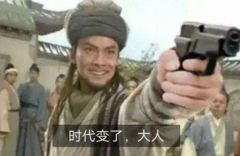 大逃杀游戏玩家流失现象分析及未来展望